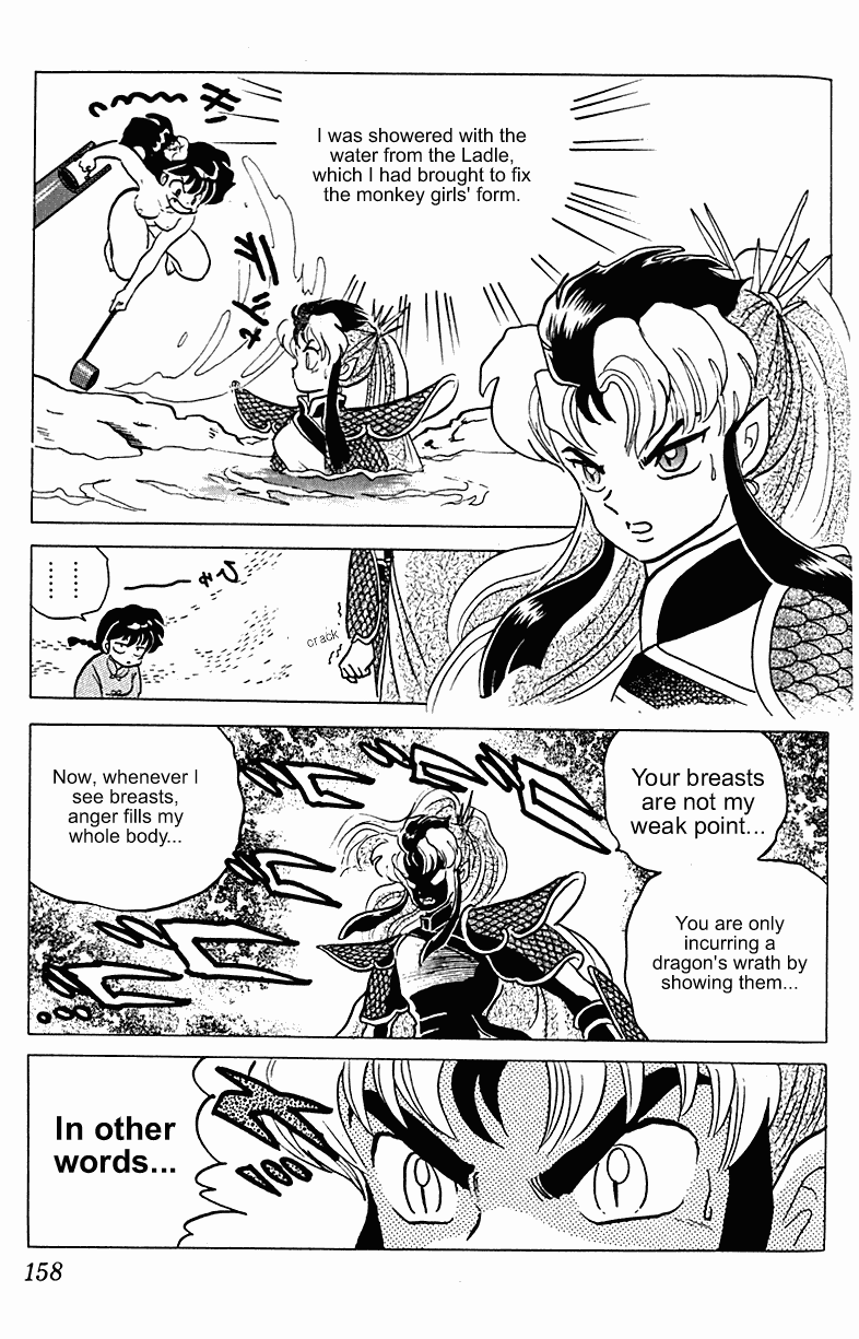 Ranma 1/2 Chapter 255 10